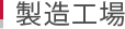 h3_ji01 h3_ji01