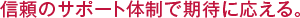 tit_ji05 tit_ji05